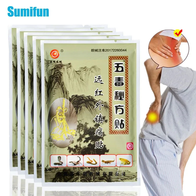 H5e4bc3156f5849db89ee99e5bbf9ed19b.jpg Chinese Traditional Medical Plaster Muscle Relax Rheumatism